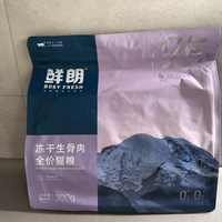 什么样的猫粮好？十大放心的安全猫粮品牌推荐