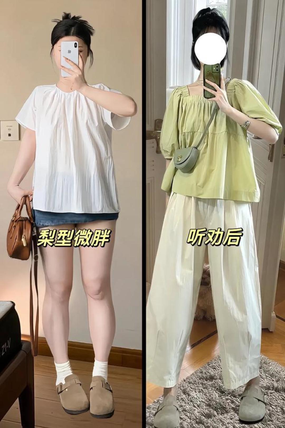 盛夏穿搭指南:普通人用基础款也能穿出流动的生命力