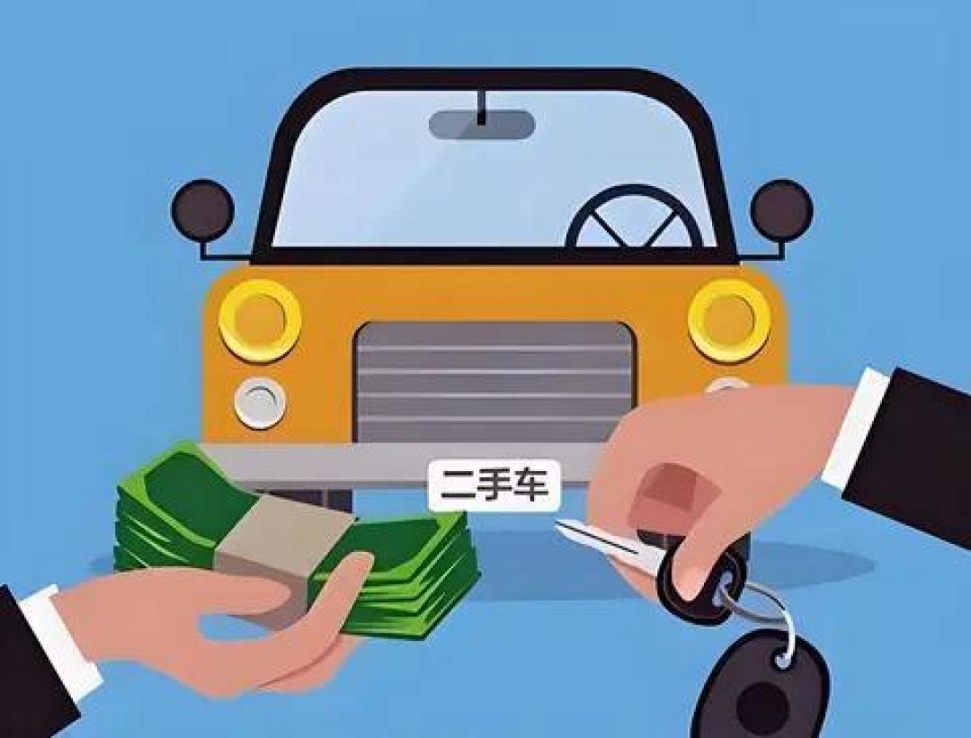 商务部召集东风比亚迪等车企研讨零公里二手车乱象 行业或将迎来深度洗牌