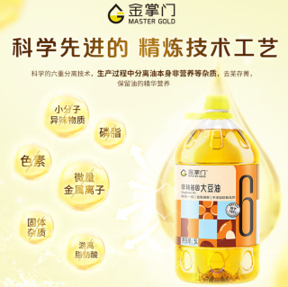 金掌门食用油 非转基因 大豆油5L*2 精炼一级
