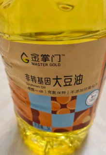金掌门食用油 非转基因 大豆油5L*2 精炼一级