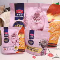 猫粮价格正常多少钱一斤？2025年十款高性价比的猫粮推荐