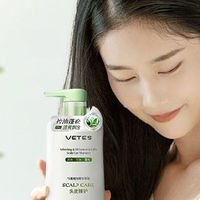 维特丝控油洗发水蓬松去屑止痒柔顺深层清洁滋润清爽久留香洗头膏