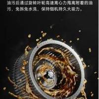 云米的家电质量怎么样？云米油烟机AI清洁体验加倍