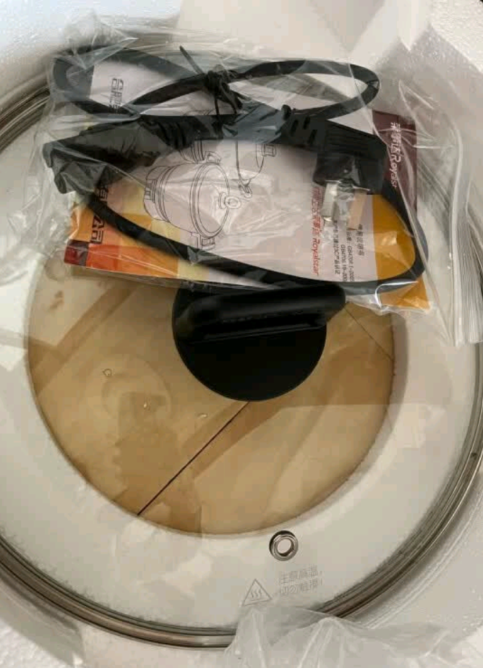 荣事达多用途锅