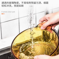 探索烹饪艺术的新境界——Visions康宁原装进口玻璃锅