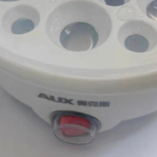 小巧煮蛋器，温暖每个清晨