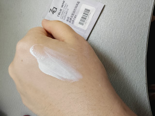 黄黑皮天菜！ZA柔光紫隔离试用装来袭