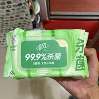 杀菌湿巾,夏天好伴侣