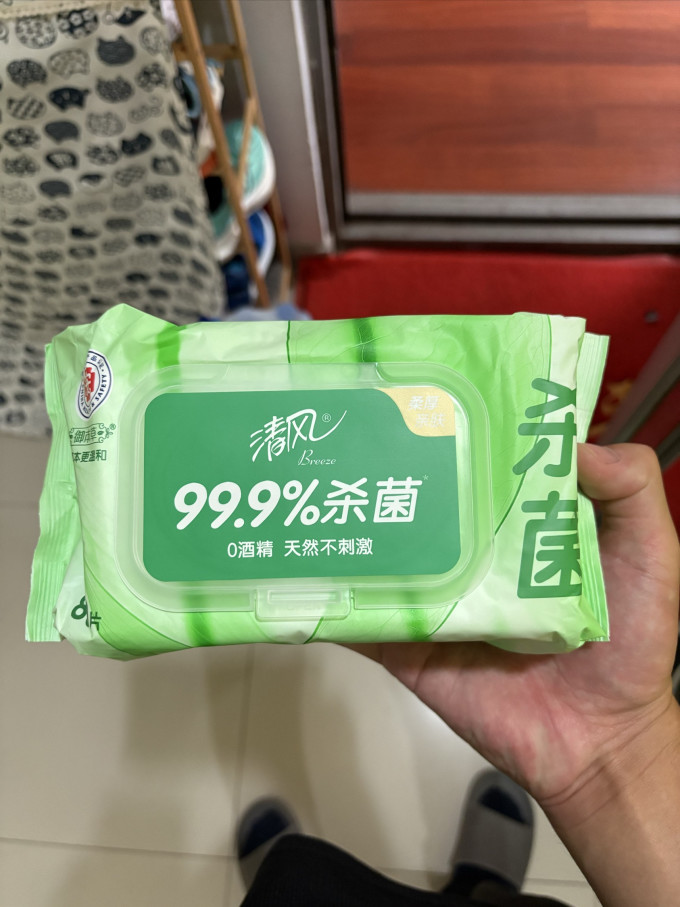清风纸品湿巾