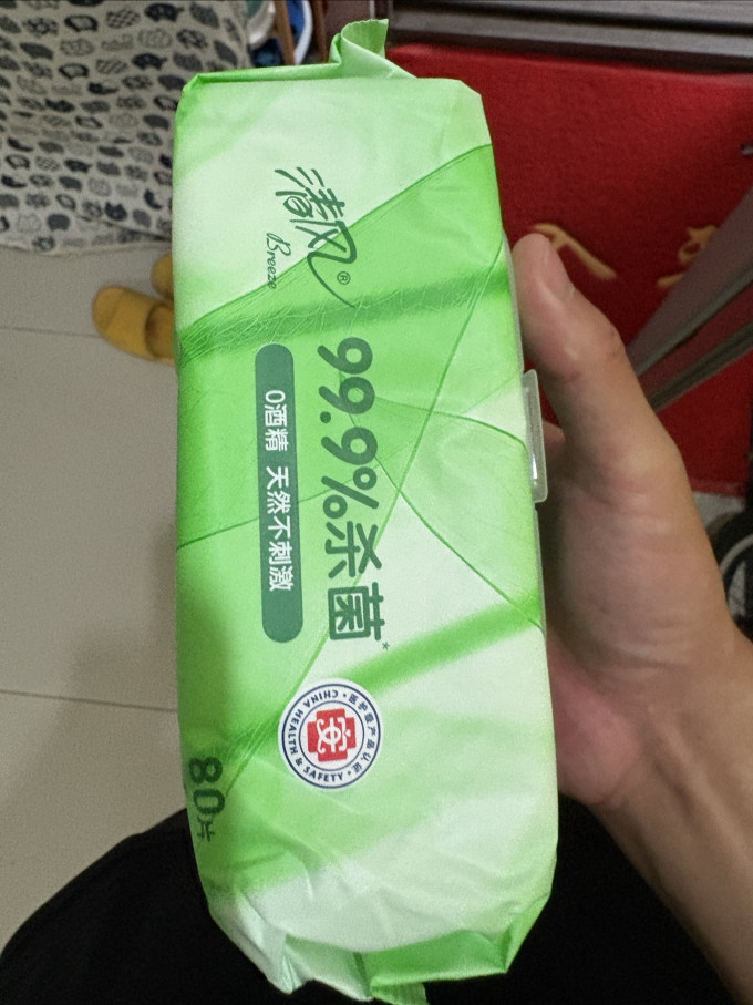 清风纸品湿巾