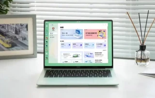 华为Linux版本笔记本，618这波福利你确定不冲？