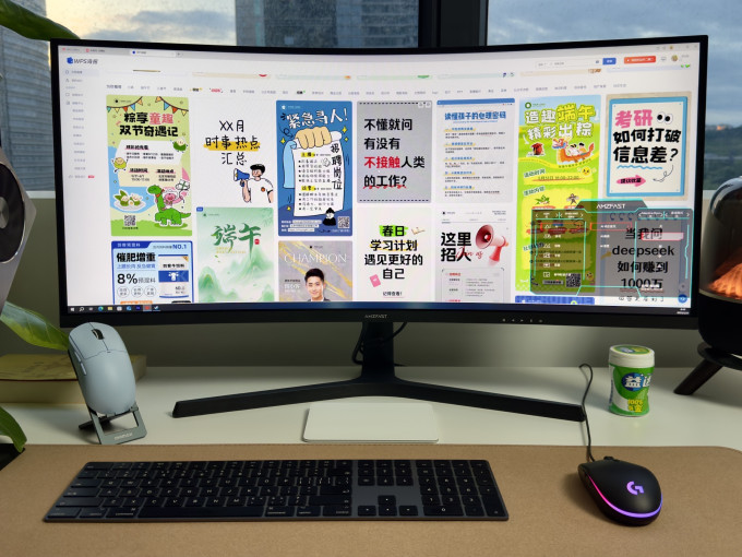 显示器