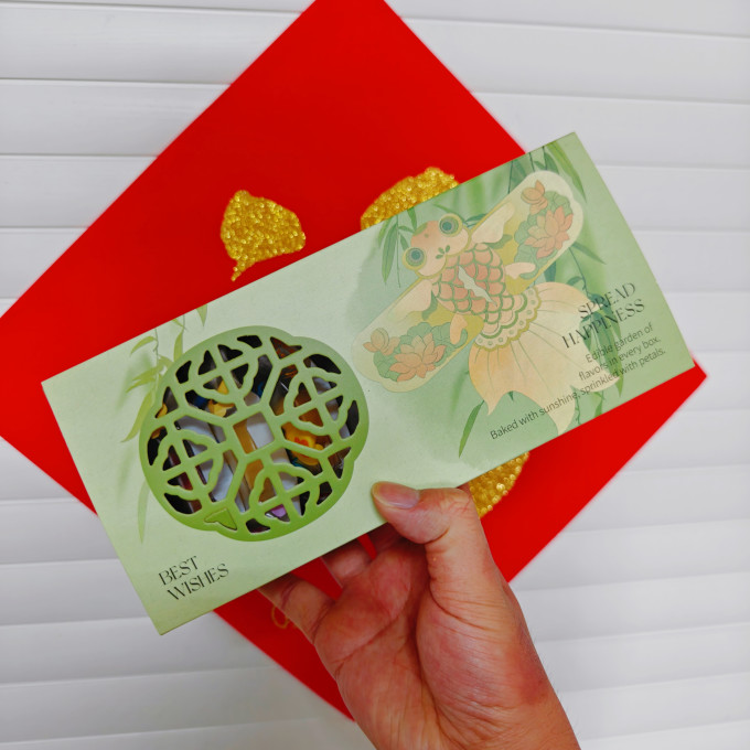 光明黄油