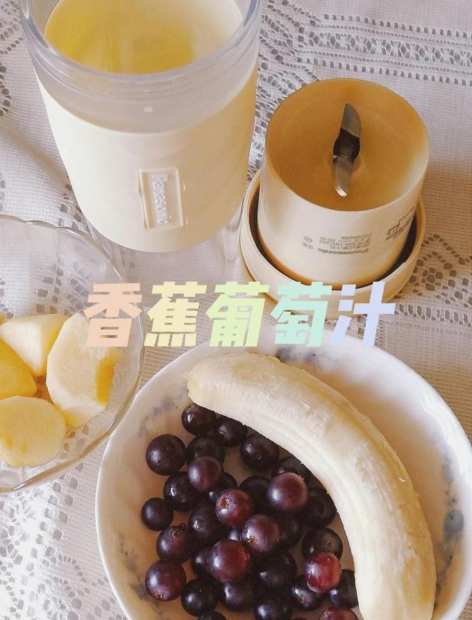 松下榨汁机