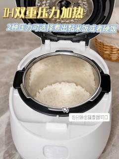 自用实测，0涂层千元电饭煲值得买吗？