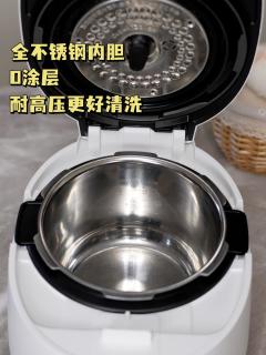 自用实测，0涂层千元电饭煲值得买吗？