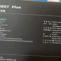 全闪NAS选购指南:聊聊绿联DXP480T Plus