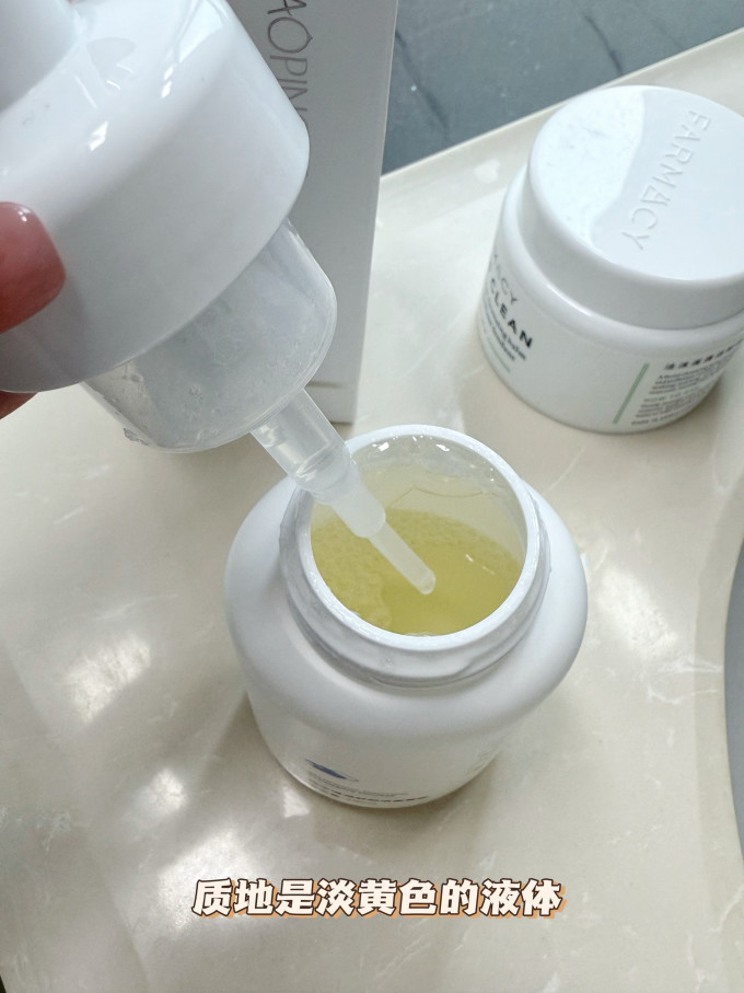 洁面摩丝