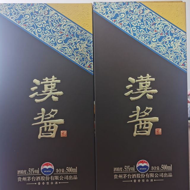 257元一瓶的51度汉酱，价格还是很香的