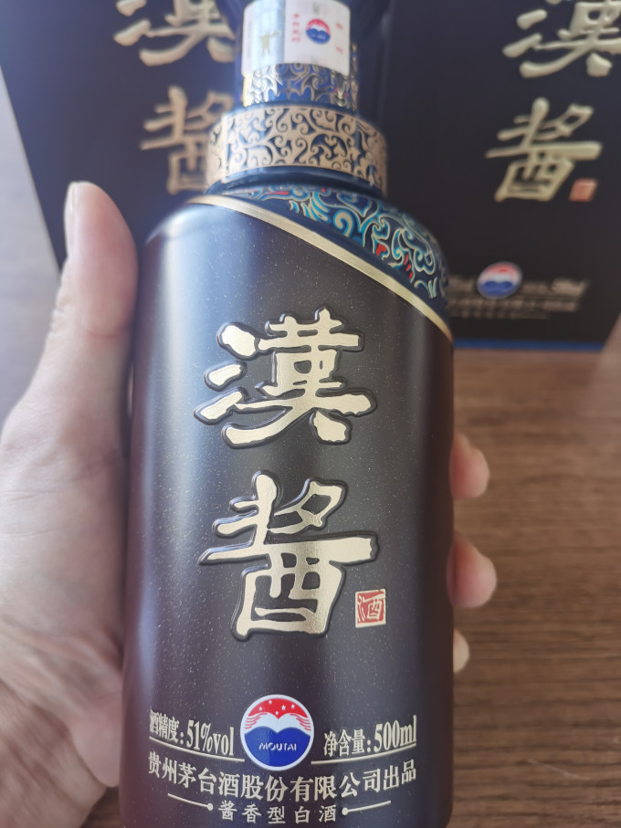 茅台白酒