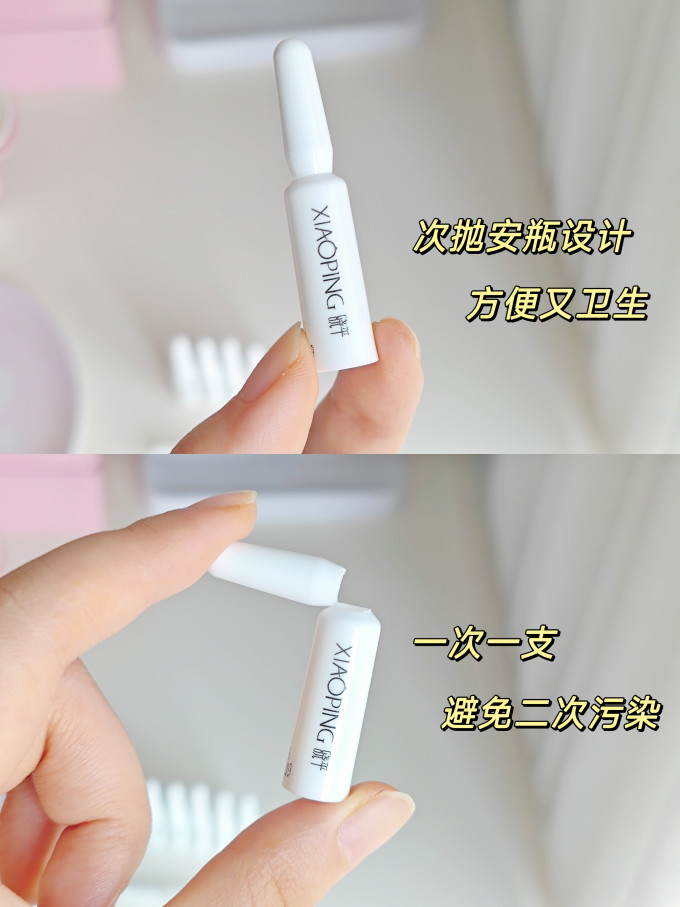 基础油