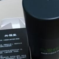 头发纤维粉25g黑色3瓶装:发际线救星,瞬间浓密发量!