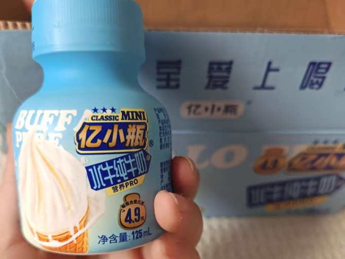 亿小瓶常温牛奶
