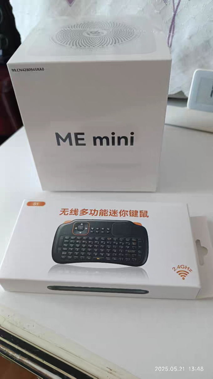 零刻台式机