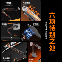 竞闪旗舰店iPad悬臂式磁吸支架：释放你的创造力与生产力