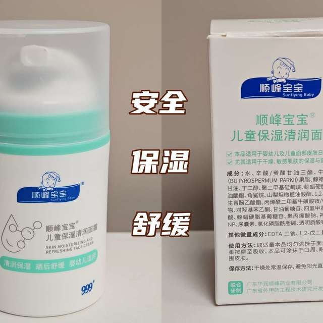 618买对不买贵！有娃家庭的实用品质好物清单