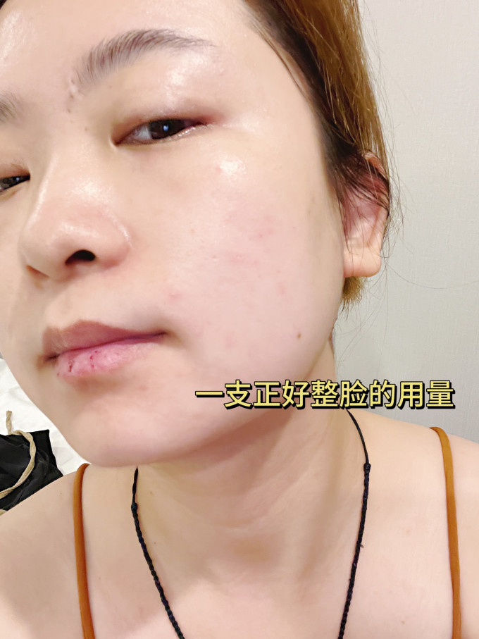 基础油