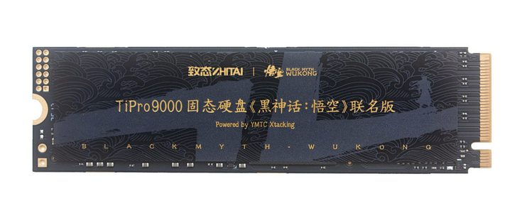 天命之选 致态TiPro9000固态硬盘《黑神话：悟空》联名版评测