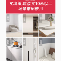 邂逅纯净之美，顶艺旗舰店白色PVC墙纸为家注入新灵魂