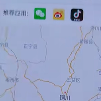 50元的360手机，支持应用无限多开和位置穿越，妥妥黑科技