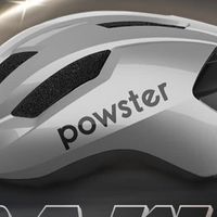 骑行新手必备清单：POWSTER破晓系列头盔，开启安全舒适骑行之旅