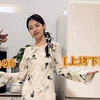 做饭不喜欢油烟味？想要蒸烤不串味儿？「宜盾普Q6」统统满足你！