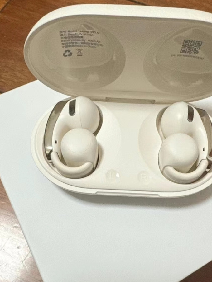 塞那蓝牙耳机