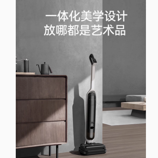 马赫智能轻量设计无线洗地机V1i：家居清洁的新宠