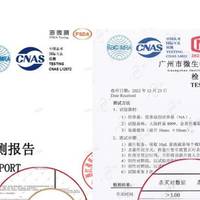 2025年618数码产品推荐！汇总最值得买的数码产品有哪些品牌