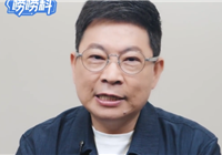余承东详解华为乾��智驾AEB：看得准、反应快、刹得稳