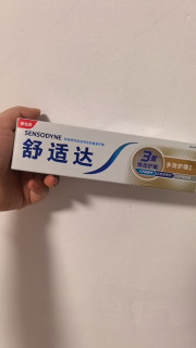618必囤清单✨ 牙齿敏感星人的救命牙膏！
