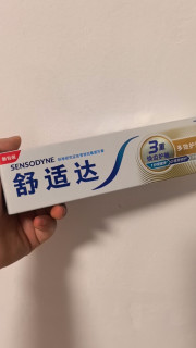 618必囤清单✨ 牙齿敏感星人的救命牙膏！