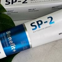 618必囤 | 维特丝SP-2:把“社交自信”刷出来的口腔黑科技