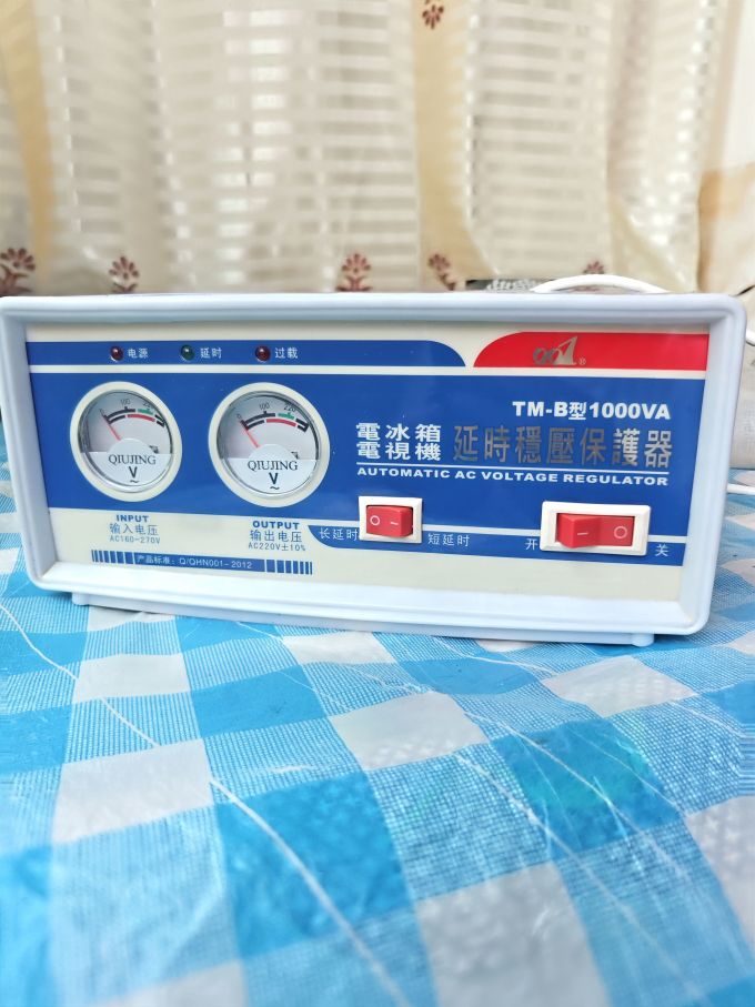 欢奇五金工具