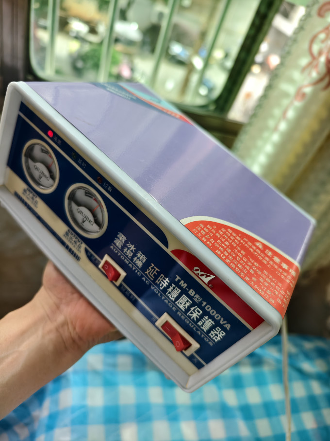 欢奇五金工具