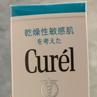 618必锁❗️ 珂润乳液：把干燥敏感肌“焊”在保湿舱里的救命药妆