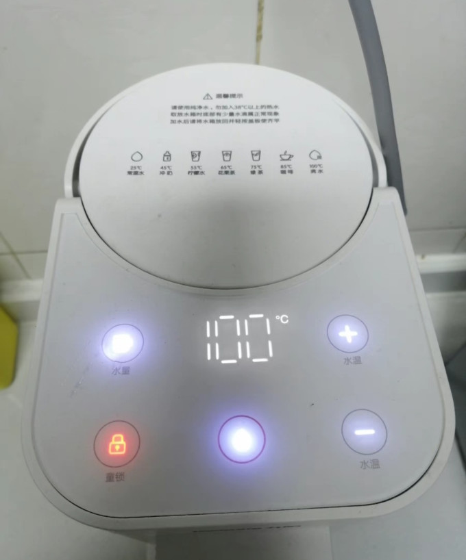 九阳饮水机