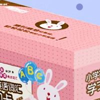 科学编排提升孩子英语兴趣