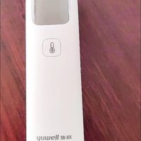 新手爸妈必入！鱼跃婴儿体温枪太香了